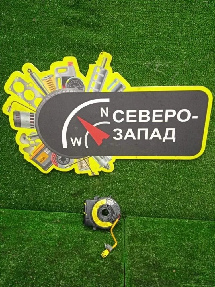 Лента подрулевая SRS Hyundai Solaris 2012 934900U010 RB G4FA