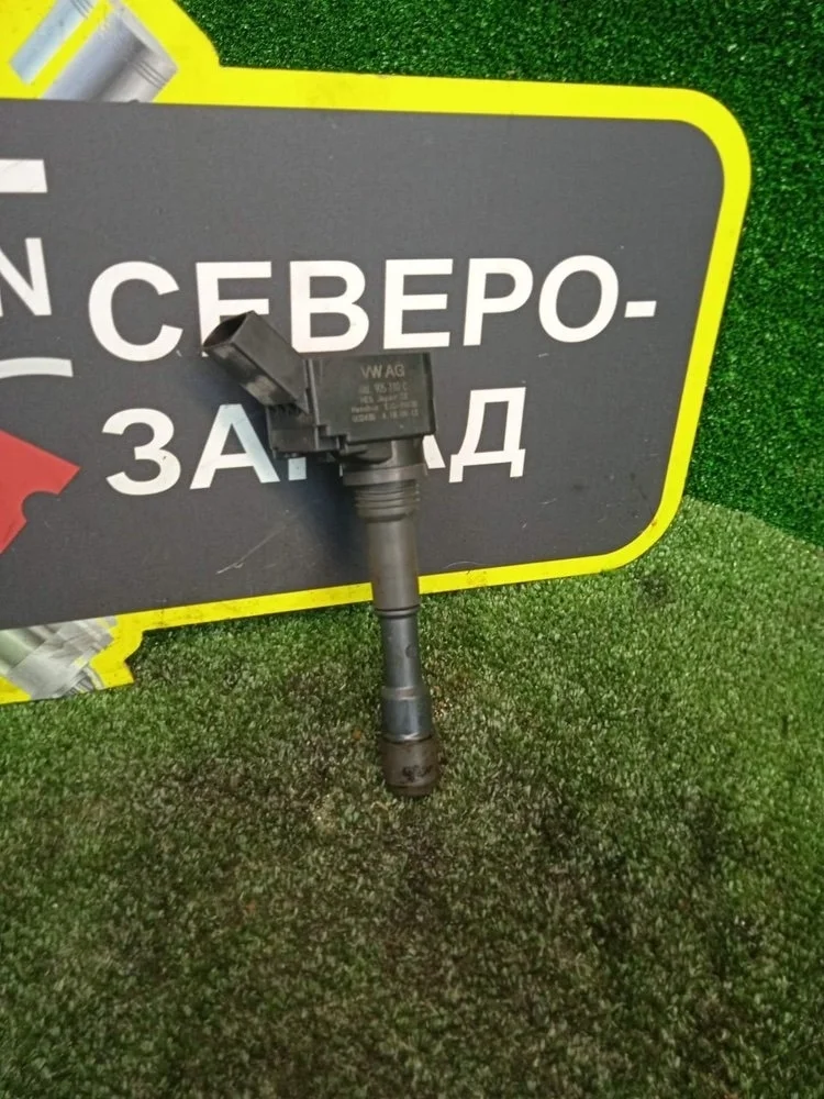 Катушка зажигания Skoda Octavia 2016 06L905110C A7 CJS