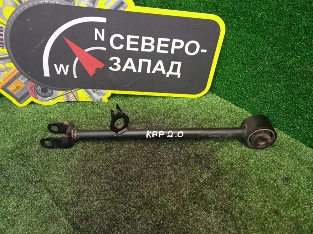 Тяга продольная Renault Kaptur 2017 551119305R HHA F4R410, задняя левая