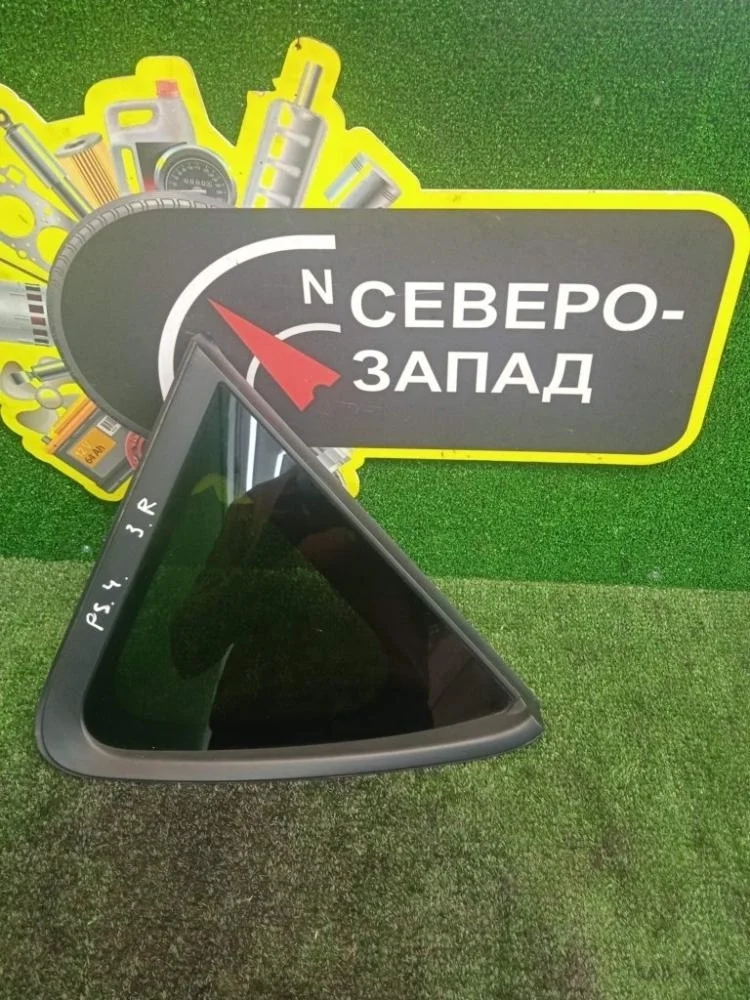 Стекло кузовное Kia Soul 2018 87820B2000 PS G4NA, заднее правое