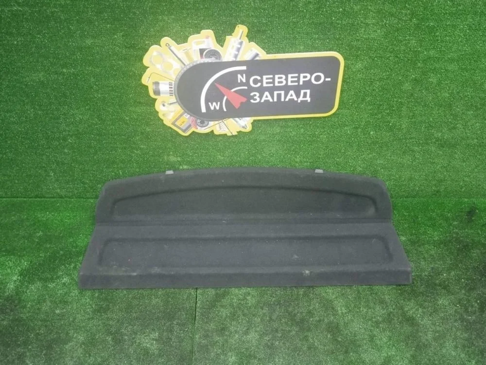 Полка задняя Kia Soul 2018 85930B2000EQ PS G4NA