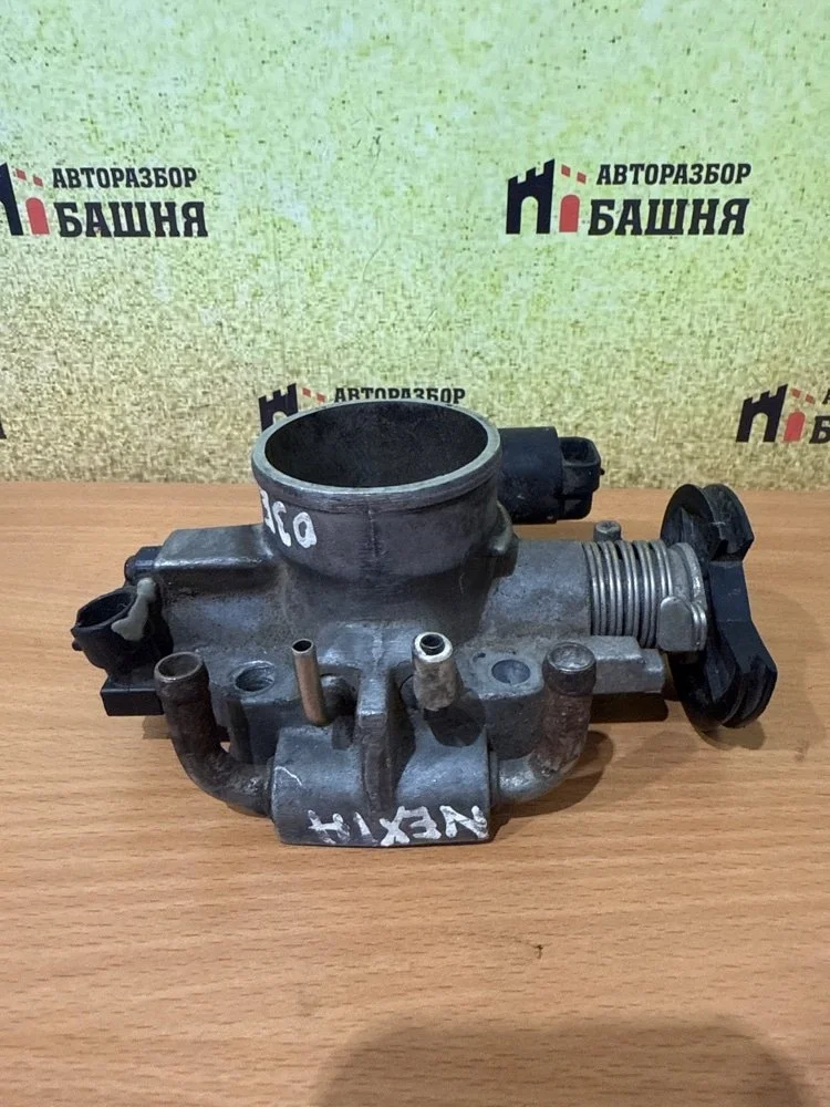 Дроссельная заслонка Daewoo Nexia 96181640