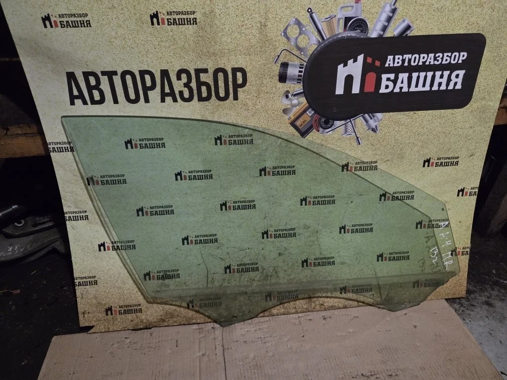 Стекло двери Audi A4 8K0845202D, переднее правое