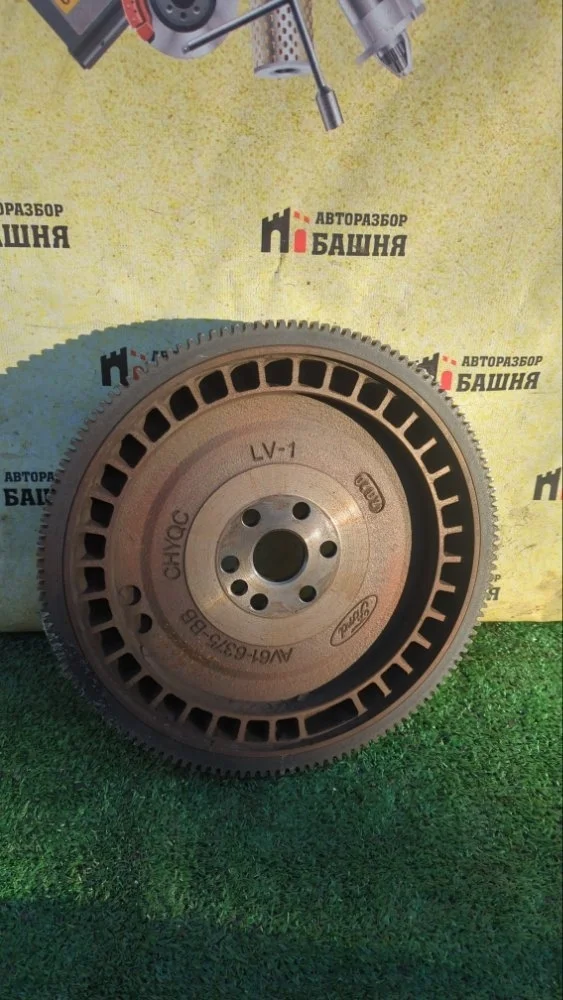 Маховик МКПП Ford Focus 2012 1743584 3