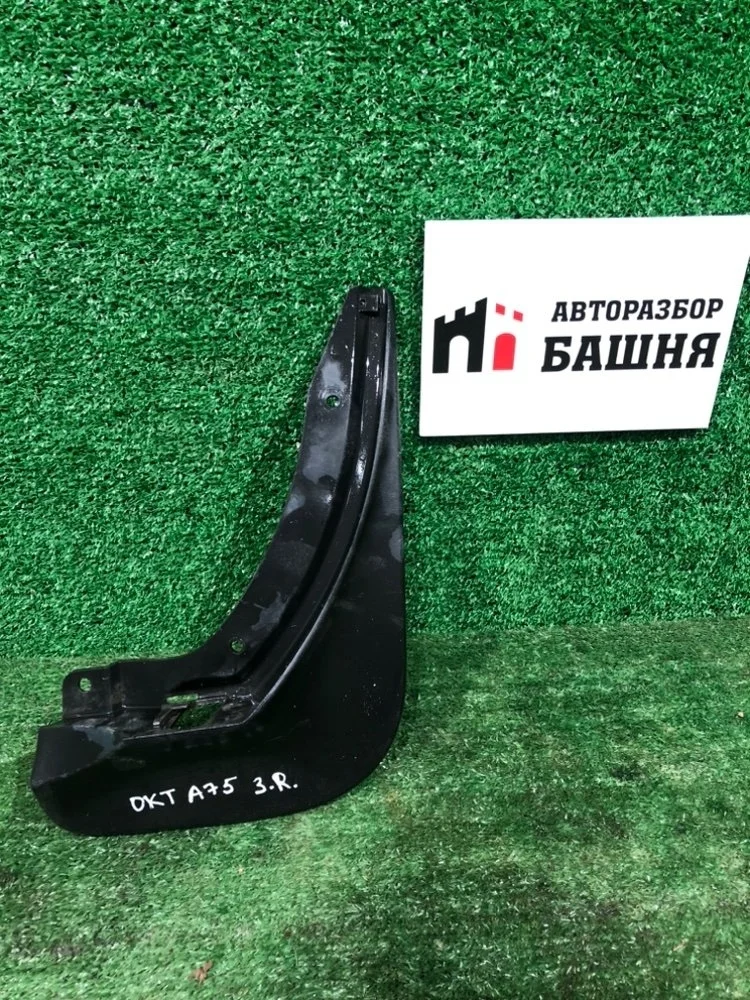 Брызговик Skoda Octavia 2013 5E0075101 A7 CJZA, задний правый