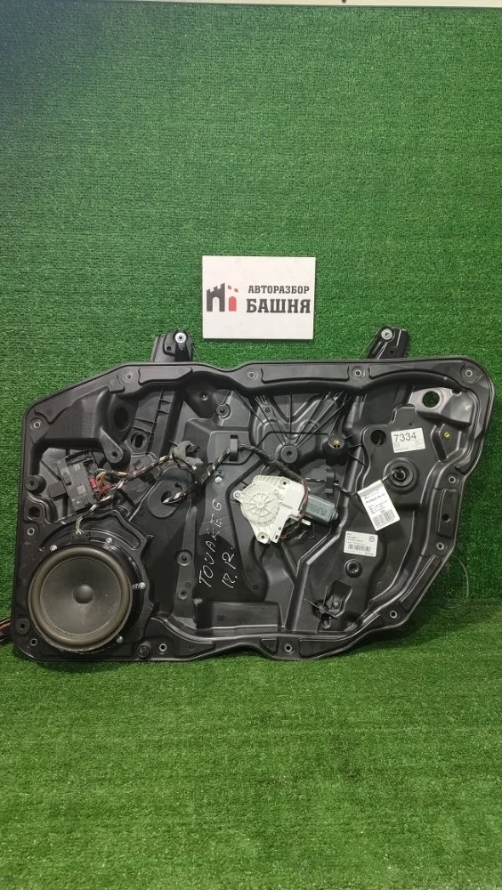 Стеклоподьемник Volkswagen Touareg 2016 7P6837462B FL CMTA, передний правый