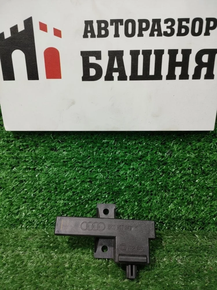 Антенна Volkswagen Touareg 2016 8K0907247 NF CMTA