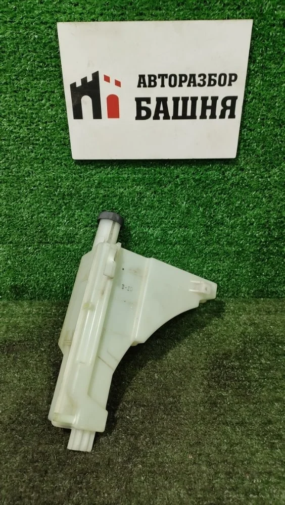 Бачок расширительный Nissan Tiida 2010 21710ED000 C11 HR16DE