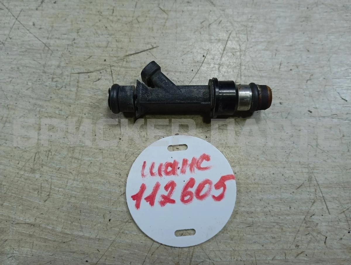 Форсунка топливная бензиновая ЗАЗ Шанс/Сенс T100, T150