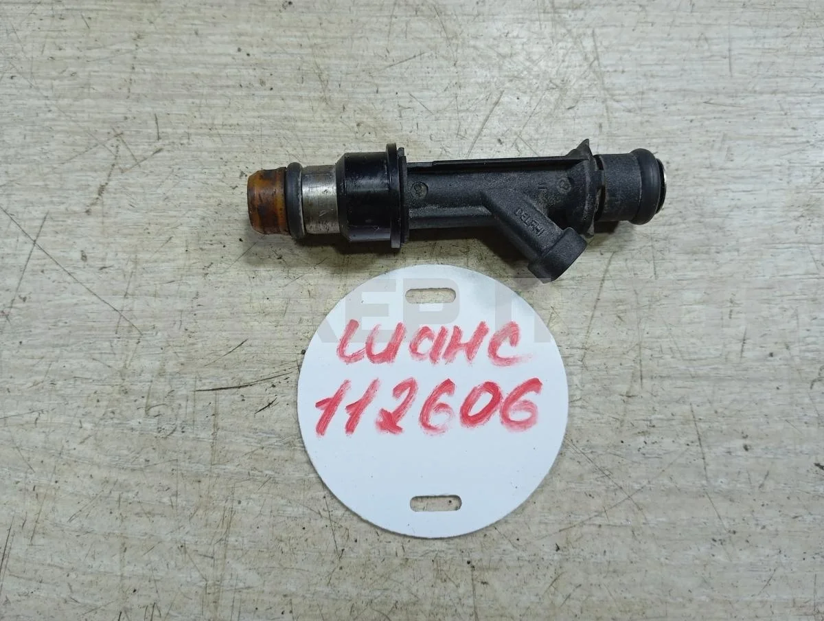 Форсунка топливная бензиновая ЗАЗ Шанс/Сенс T100, T150