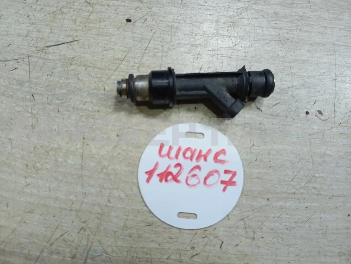 Форсунка топливная бензиновая ЗАЗ Шанс/Сенс T100, T150