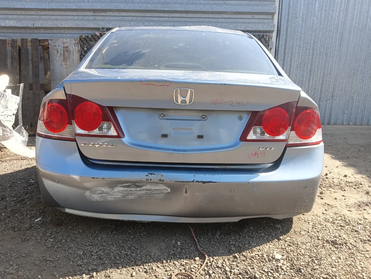 Задняя часть Honda Civic 8 2006-2011 04646SNBG00ZZ 4D