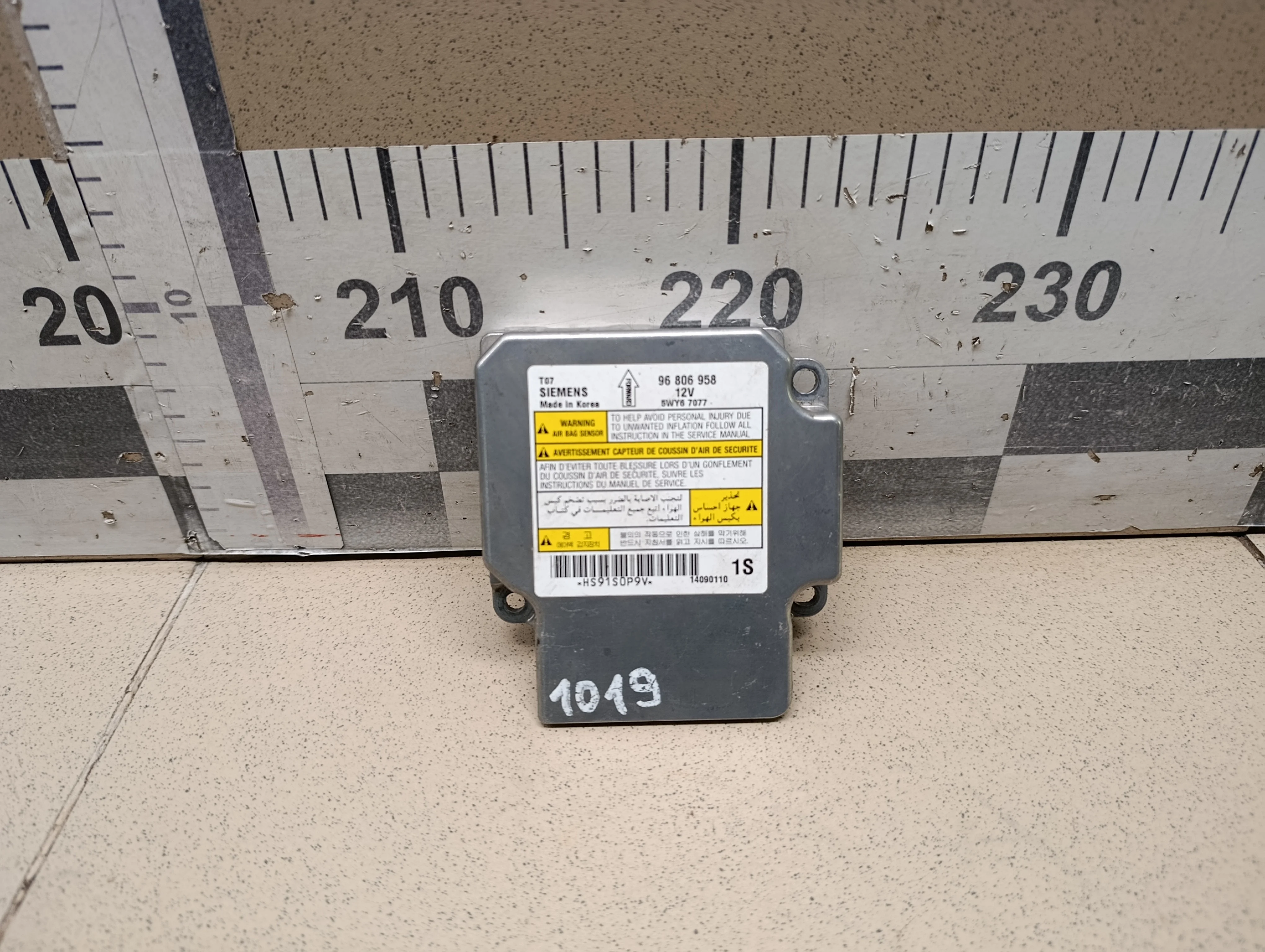 Блок управления AIR BAG Aveo (T250) 2005-2011