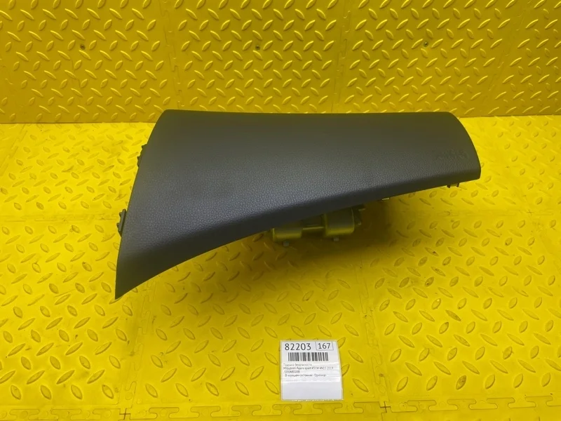 Подушка безопасности Mitsubishi Pajero Sport 2019 7030A801XB KS1W 4N15