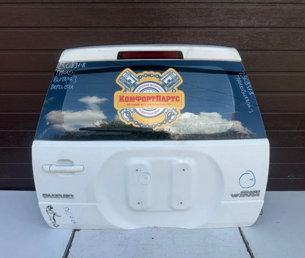 Крышка (дверь) багажника Suzuki Grand Vitara II (2005—2008)