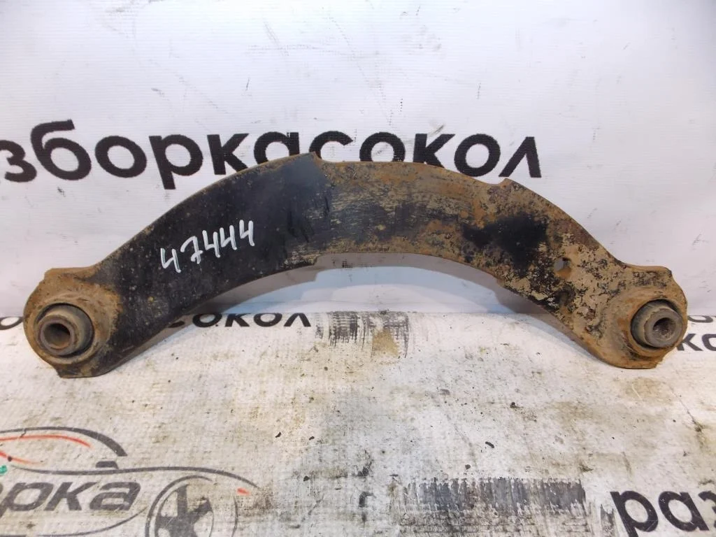 Рычаг задний поперечный Mitsubishi ASX 2010-2016  [4110A085]  1.8 16V 4B10 в Вологде