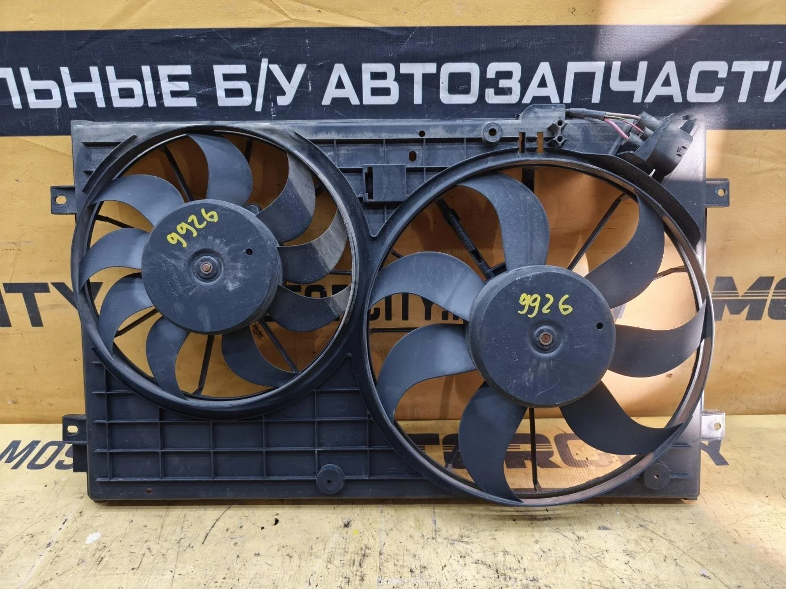 Вентилятор радиатора VOLKSWAGEN GOLF 2009