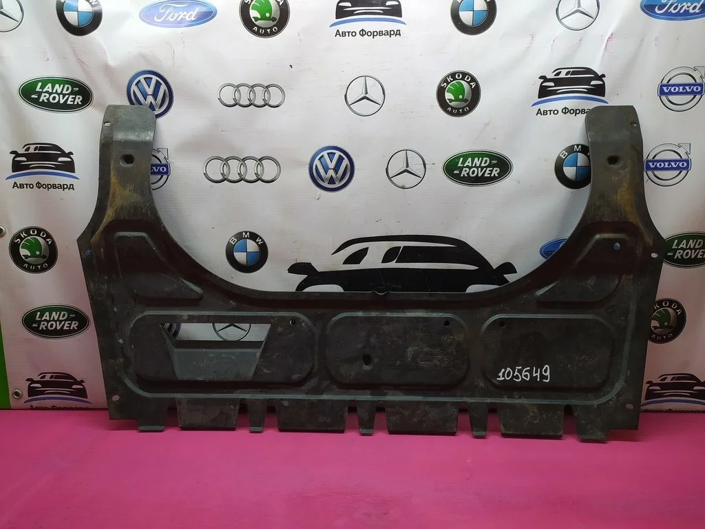 Защита двигателя Polo 4 5 Sedan Rapid 6Q0825237R