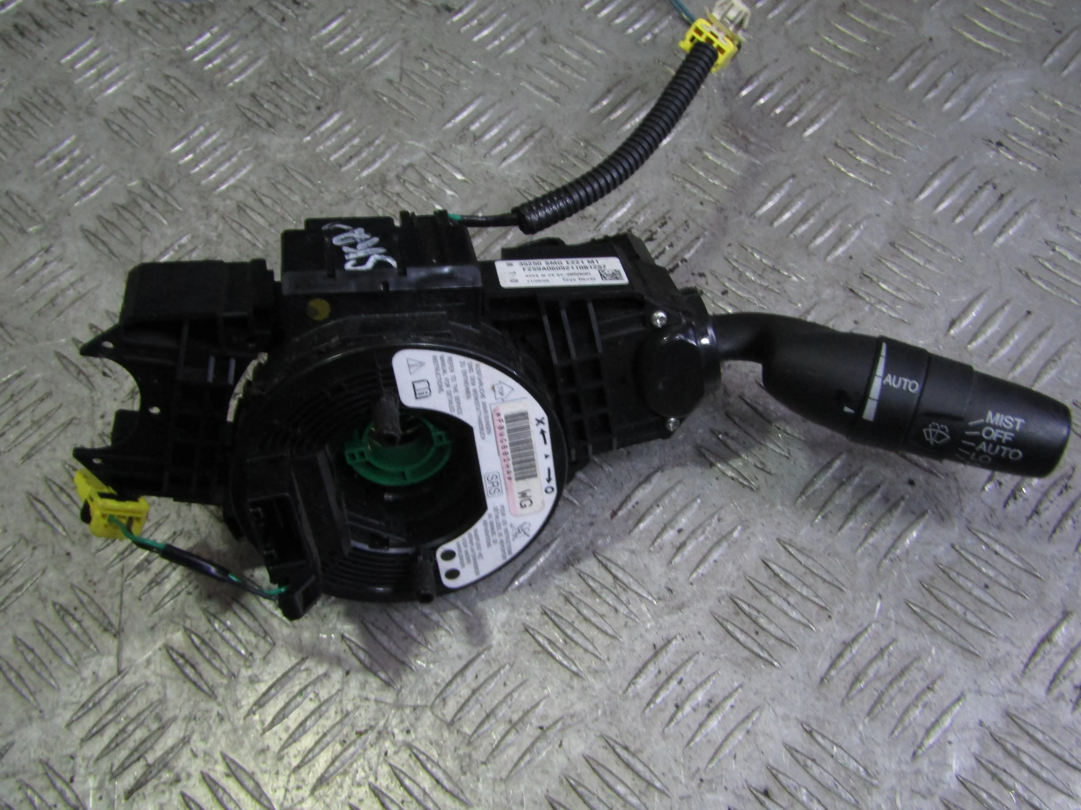 Подрулевой шлейф HONDA Civic VIII (2005—2009)