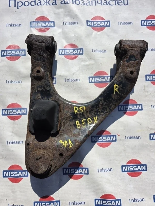 Рычаг подвески верхний Nissan Pathfinder 2006 55501EB300 R51 YD25, задний правый