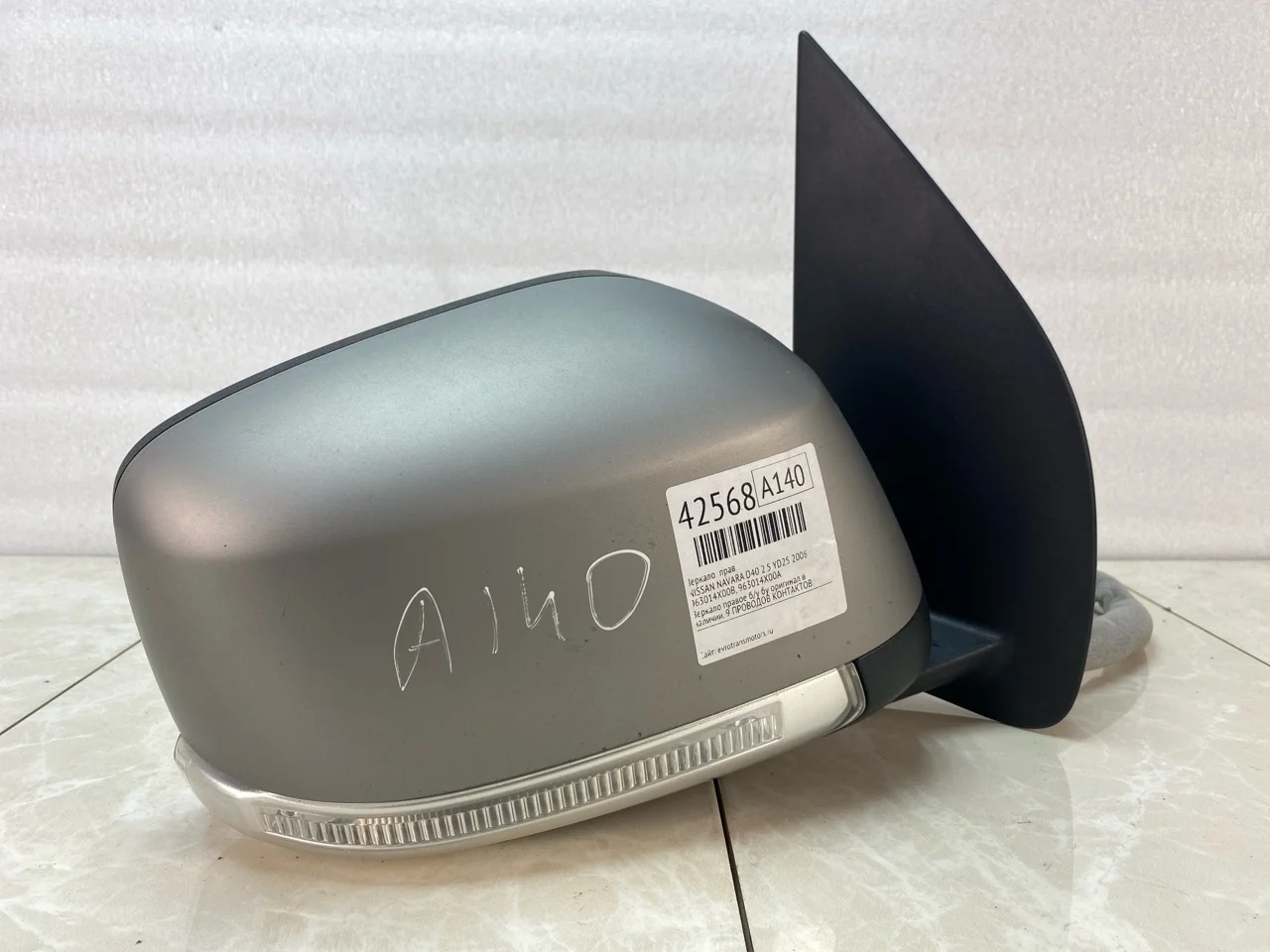 Зеркало Nissan Navara D40 2008 963014X00B 2.5 YD25, правое