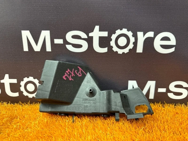 Крепление бампера Audi Q5 2009 8R0807283B 8R CAL, переднее левое