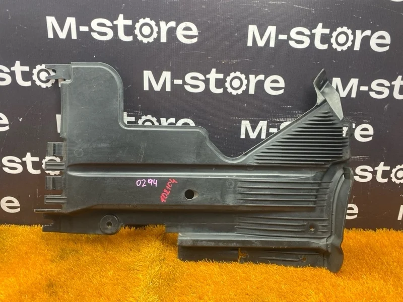 Защита днища кузова Audi A4 2013 8K0825216F B8/8K CDN, задняя правая