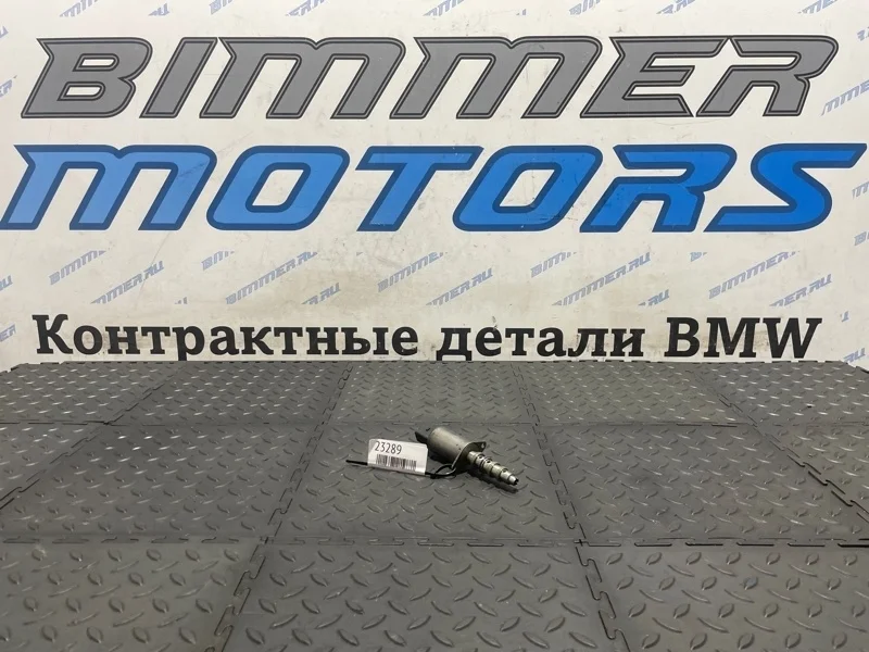Электромагнитный клапан Bmw M5 11367841072 E60 S85B50