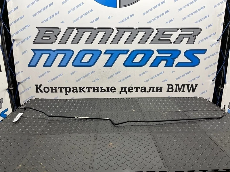 Трубка Dynamic Drive Bmw X5 2014 37136772445 F15 N63B44B
