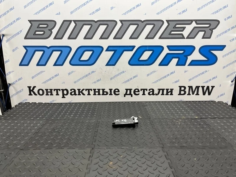 ЭБУ системы RDC Bmw 535I 36106881474 F07 N55B30A
