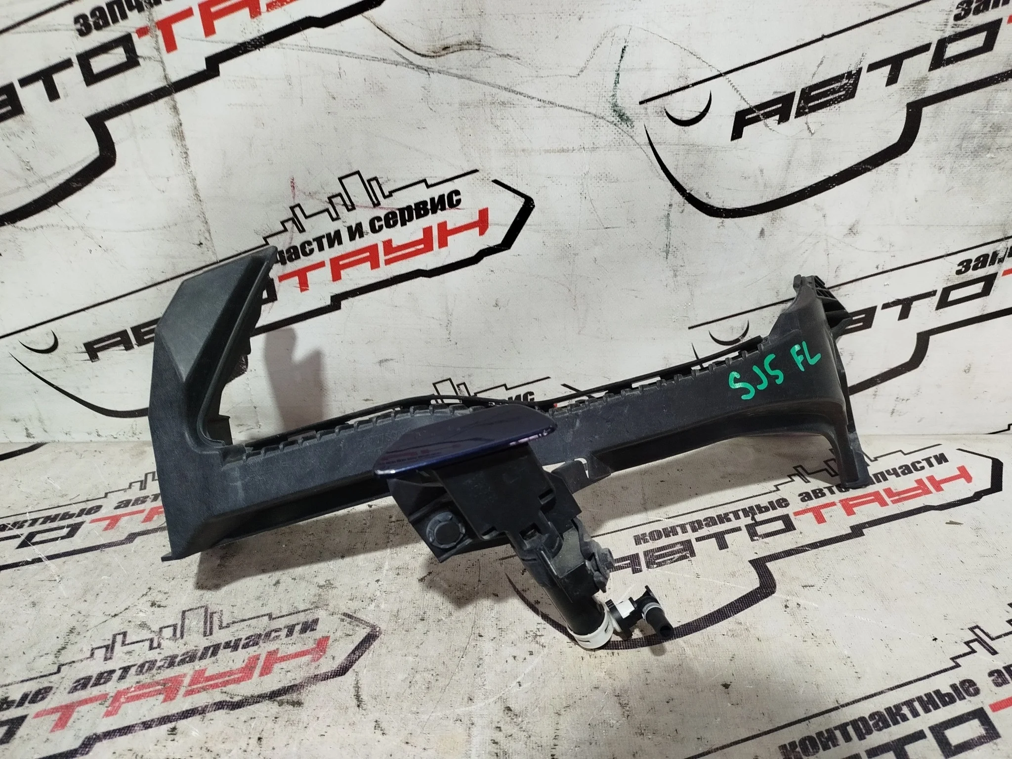 РЕСНИЧКА SUBARU FORESTER SJ5 SJ9 SJD SJG ПЕРЕДНЯЯ ЛЕВАЯ ПЛАНКА ПОД ФАРУ С ФОРСУНКОЙ 57707SG010