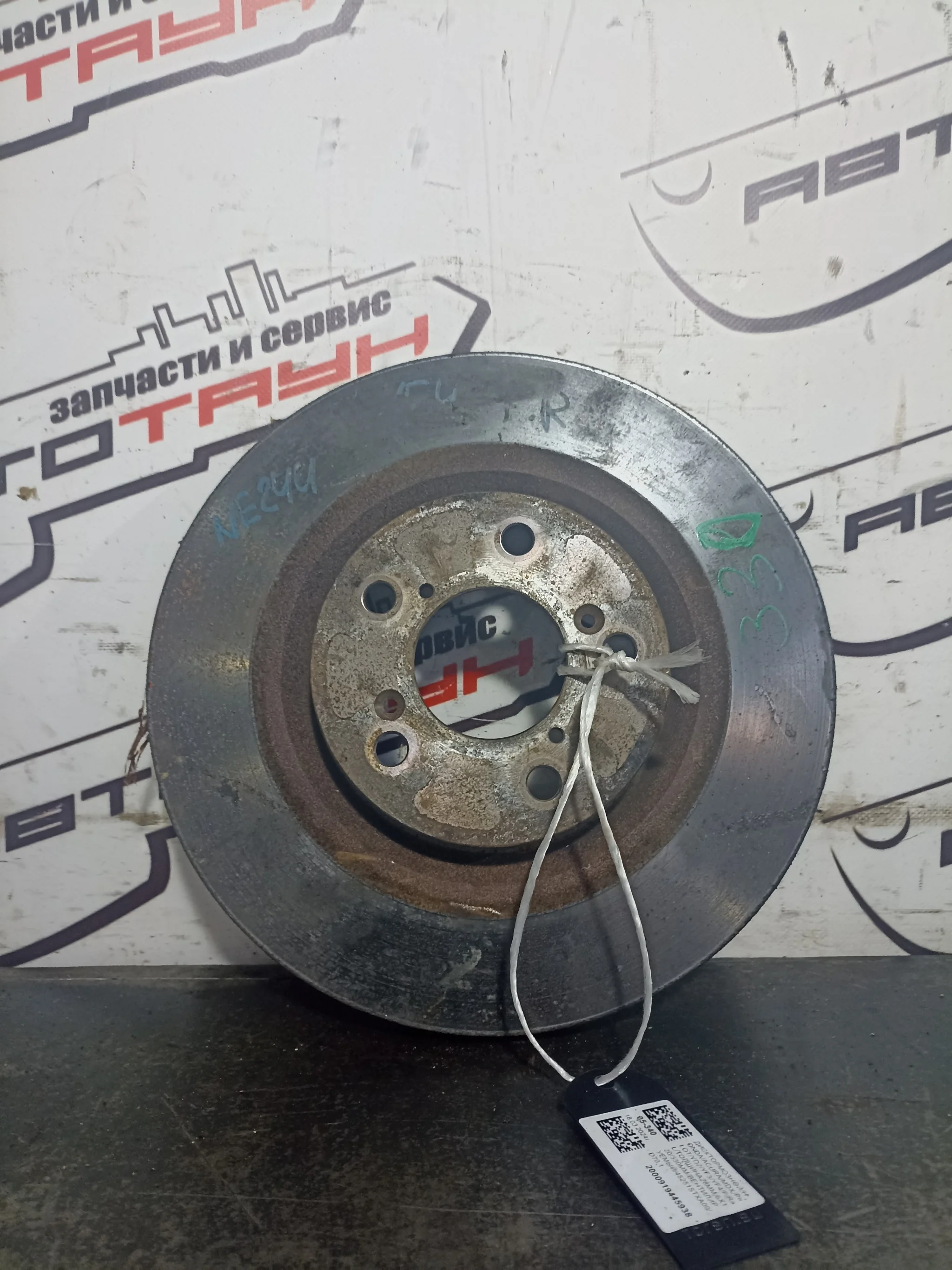 ДИСК ТОРМОЗНОЙ HONDA ACURA MDX PILOT YD2 YF3 YF4 ПЕРЕДНИЙ ПРАВЫЙ ЛЕВЫЙ ТОЛЩИНА 28 ММ 5X120 330 ММ ВЕНТИЛИРУЕМЫЙ 45251STXA00 D70.1