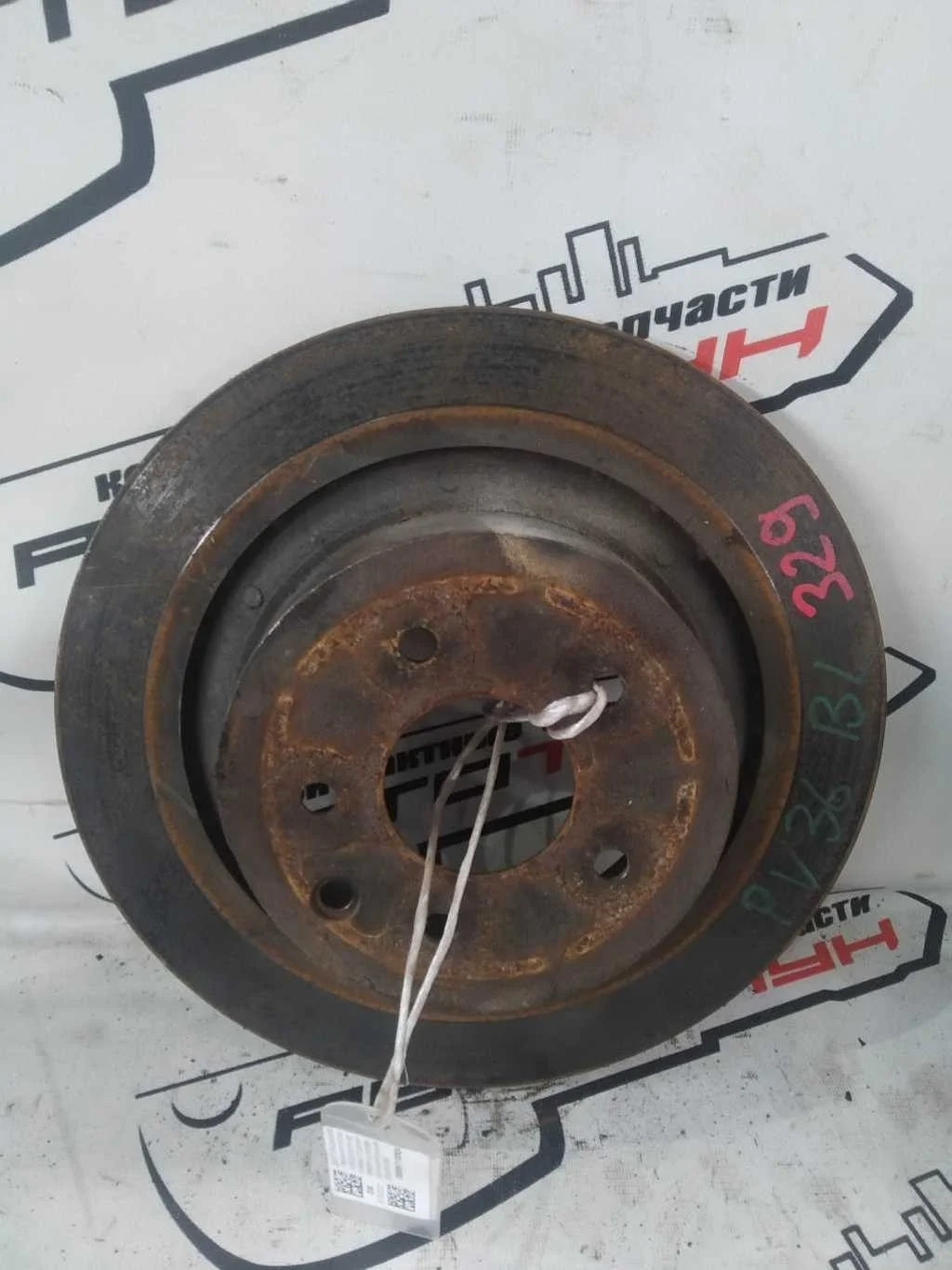 ДИСК ТОРМОЗНОЙ NISSAN INFINITI ... G37 Q40 Q60 QX50 SKYLINE ... CV36 J50 KV36 PV36 V36 ЗАДНИЙ ПРАВЫЙ ЛЕВЫЙ ТОЛЩИНА 16 ММ 5X114.3 330 ММ ВЕНТИЛИРУЕМЫЙ 43206JK600 D68