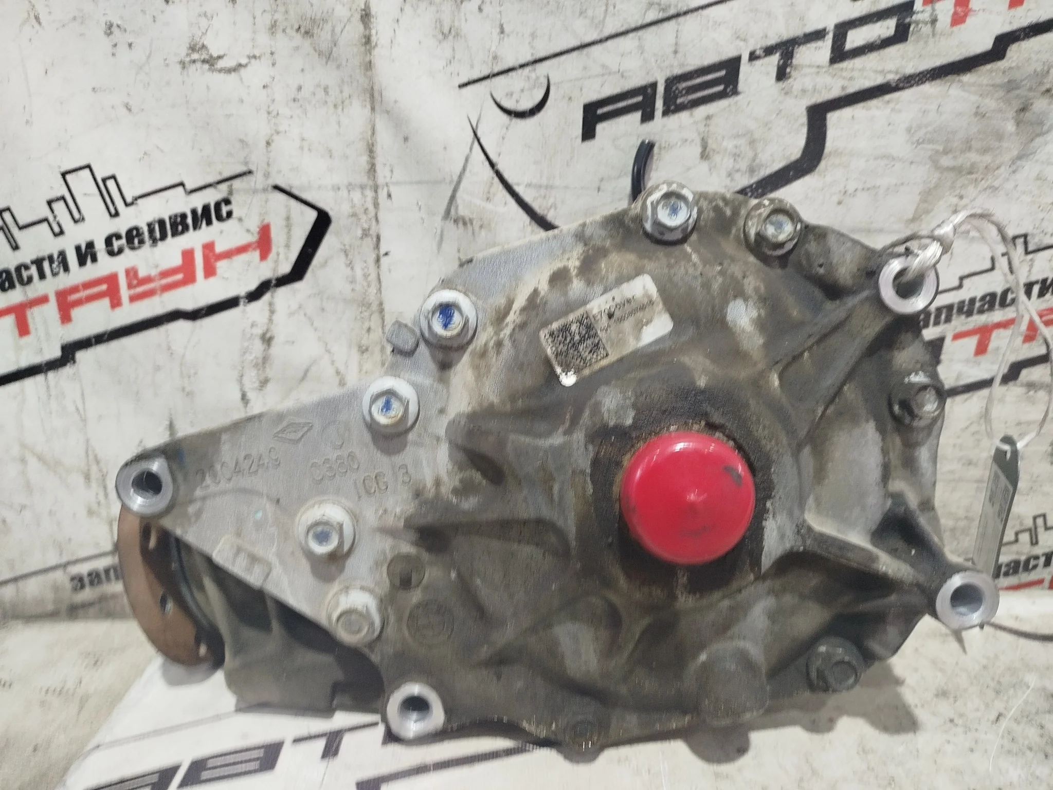 РЕДУКТОР BMW N62B48B S63B44A X5 X6 E70 E71 ПЕРЕДНИЙ 43X11 3.91 4WD 31507609302 DY434-0215598Z