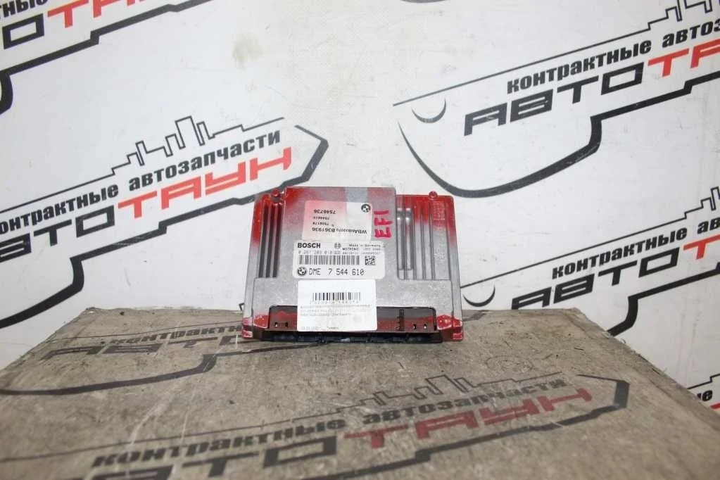 БЛОК EFI BMW N62B36A N62B44A 5-SERIES 6-SERIES 7-SERIES X5 E53 E60 E61 E63 E64 E65 E66 E67 0261209010 12147544610