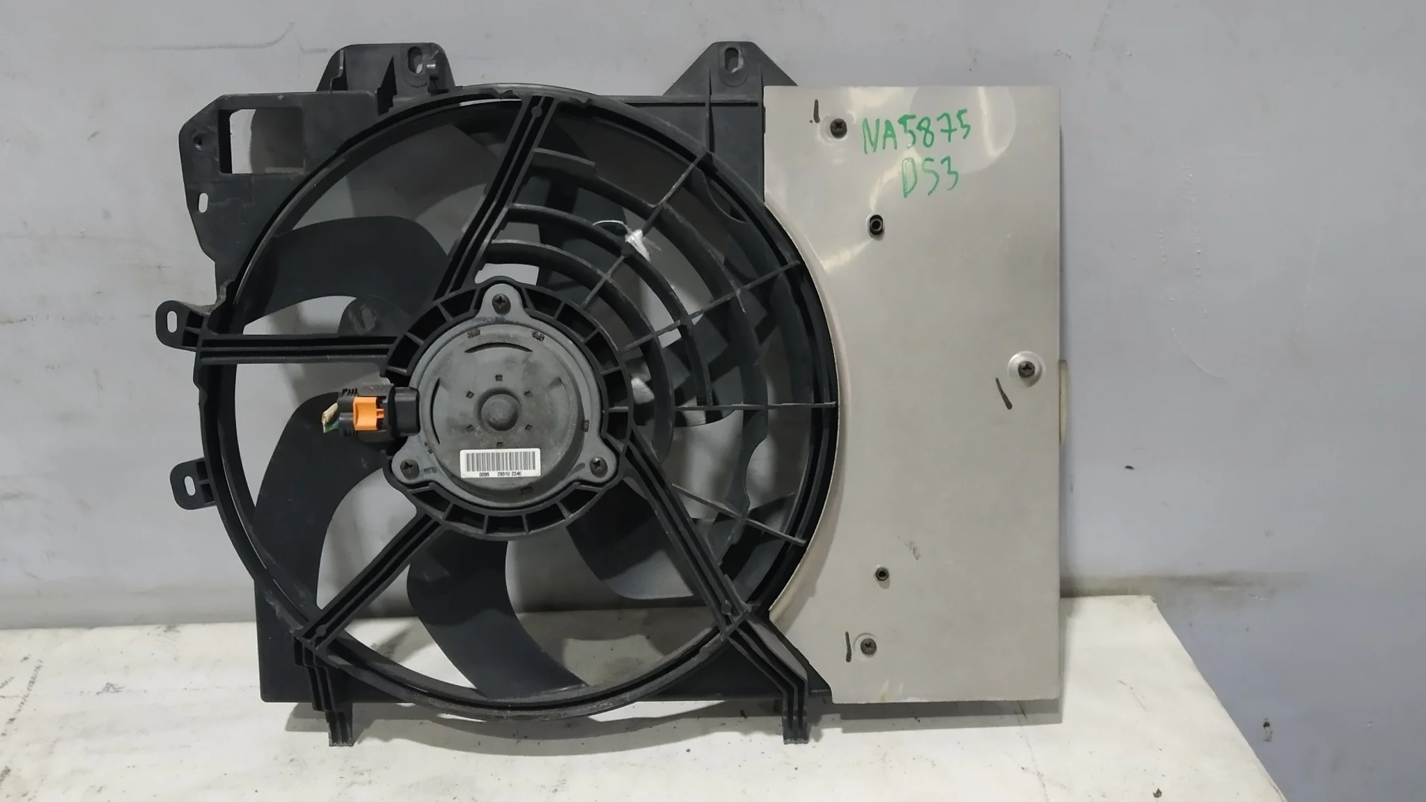 ДИФФУЗОР CITROEN PEUGEOT 2008 207 208 301 C-ELYSEE C3 DS3 A51 CA CC НИЖНИЙ S WA WB WC WK ЦЕНТР 1253P9