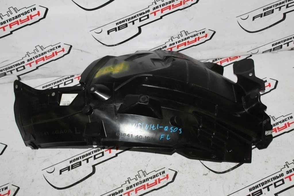 ПОДКРЫЛОК NISSAN INFINITI Q50 SKYLINE HNV37 HV37 RV37 V37 YV37 ZV37 ПЕРЕДНИЙ ЛЕВЫЙ ЗАДНЯЯ ЧАСТЬ 638414GA0A