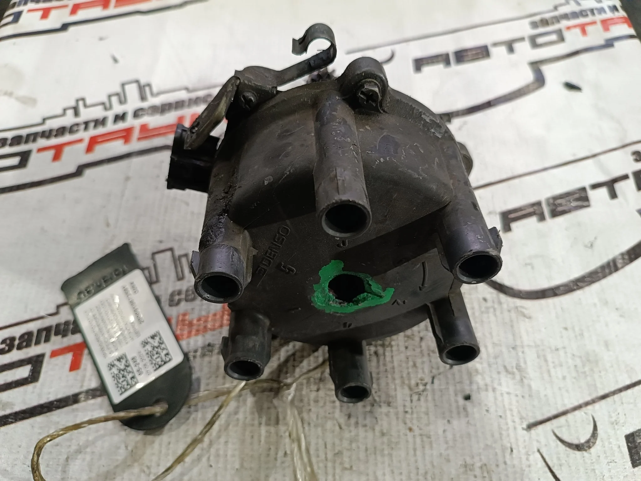 ТРАМБЛЕР TOYOTA 1G-FE CHASER CRESTA CROWN MARK II GS130 GS130G GS130W GS131 GS136V GS141 GS151 GS151H GX100 GX90 4 КОНТАКТА 1910070220 УЦЕНКА 1 D264