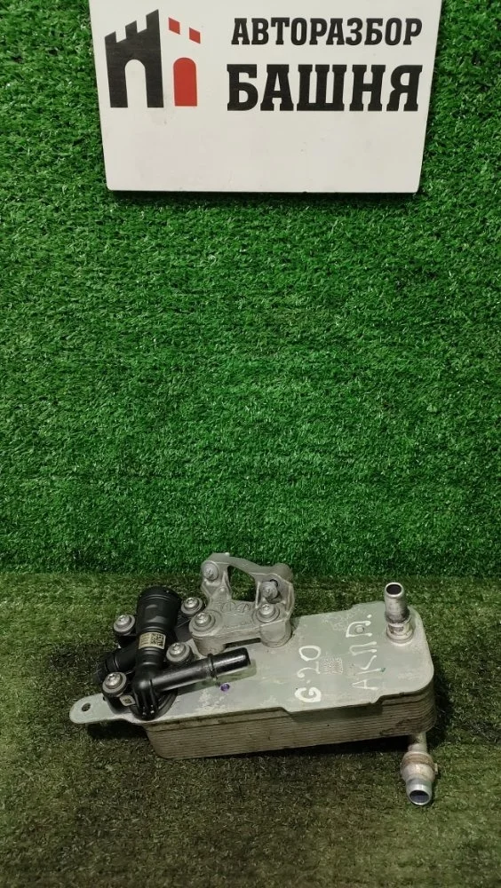 Радиатор АКПП Bmw 3 2019 17218514515 G20 B47D20B