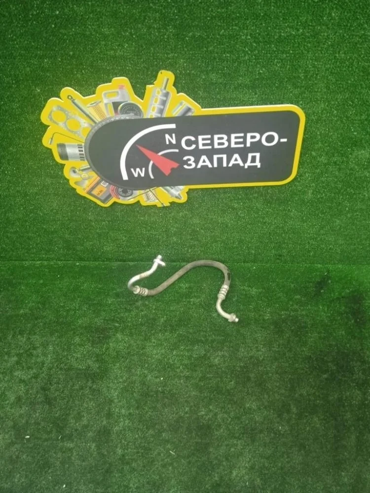 Трубка кондиционера Renault Kaptur 2017 924906353R HHA F4R410