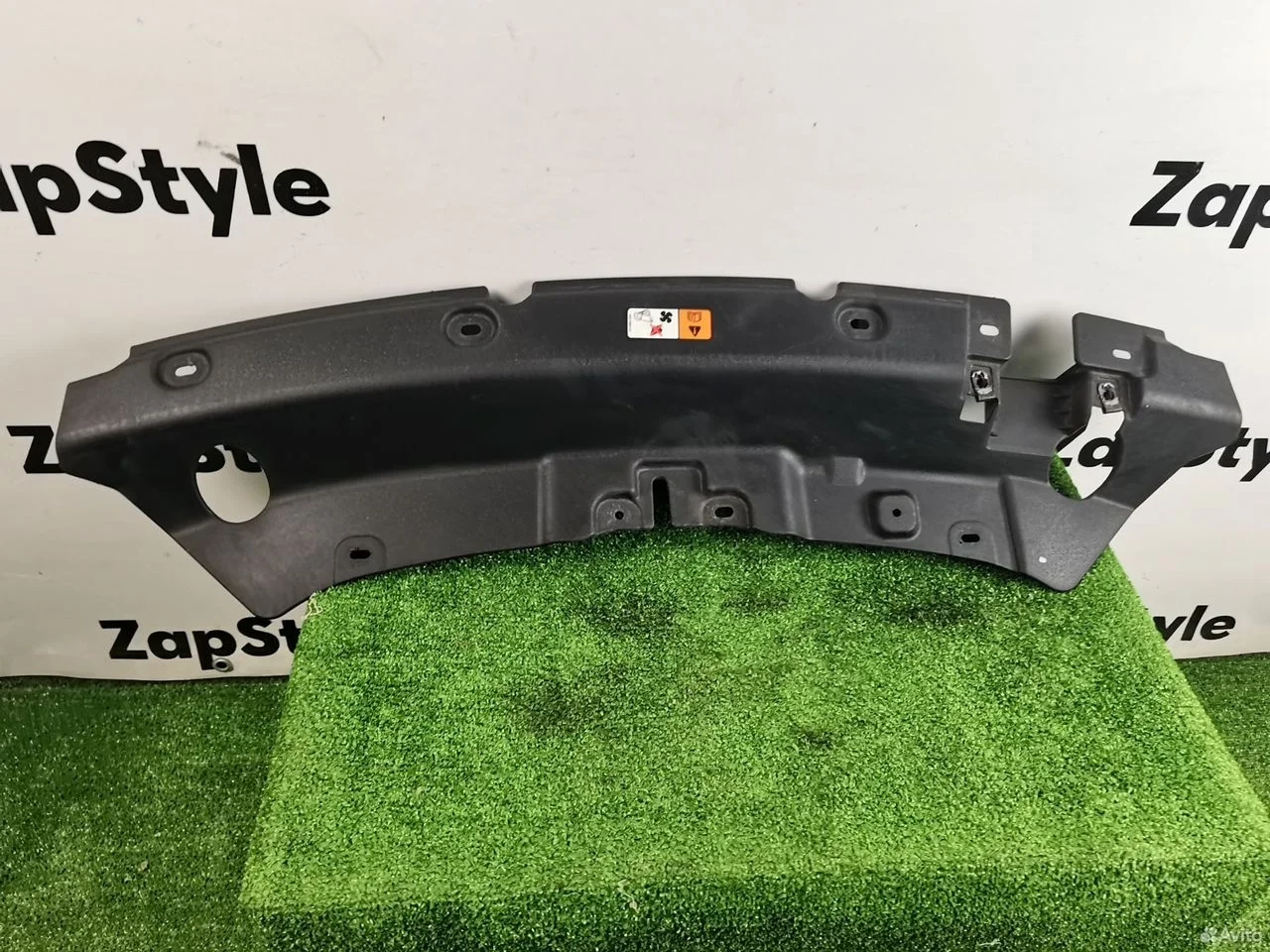 Накладка радиатора замка капота ford kuga 2 12-16