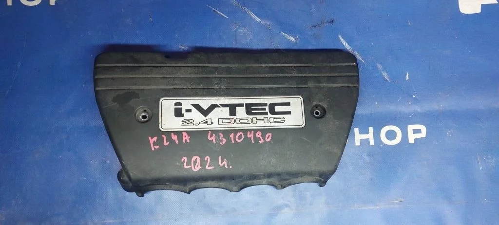крышка двигателя декоративная HONDA STEP WAGON RG3 K24A