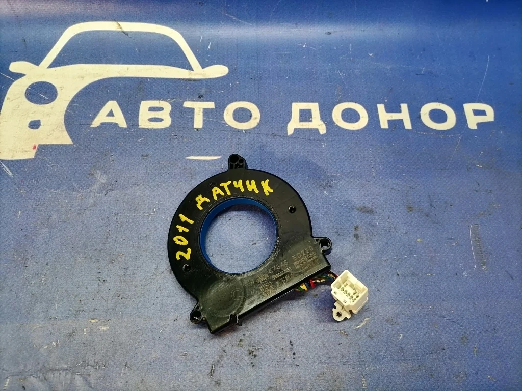 датчик положения руля NISSAN FUGA GY50 VK45DE