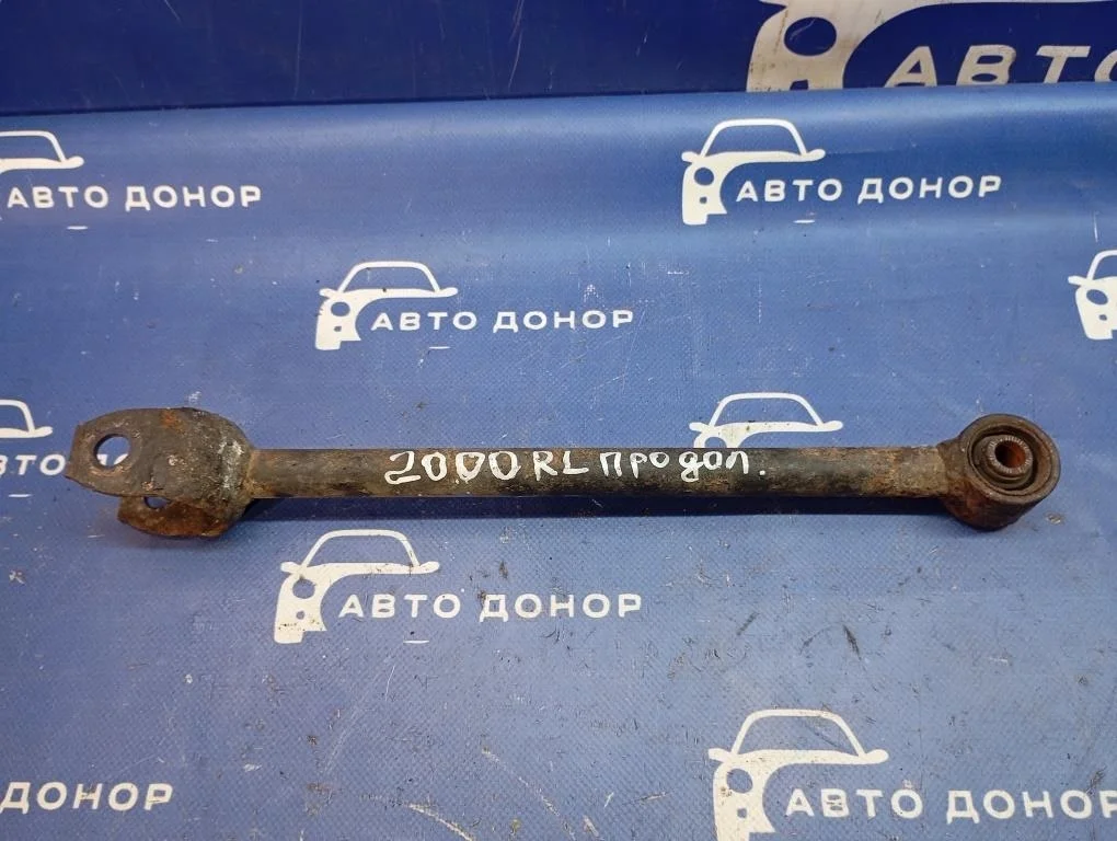 тяга продольная TOYOTA CHASER GX105 1GFE