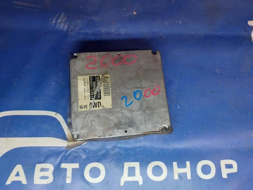 блок управления двс TOYOTA CHASER GX105 1GFE