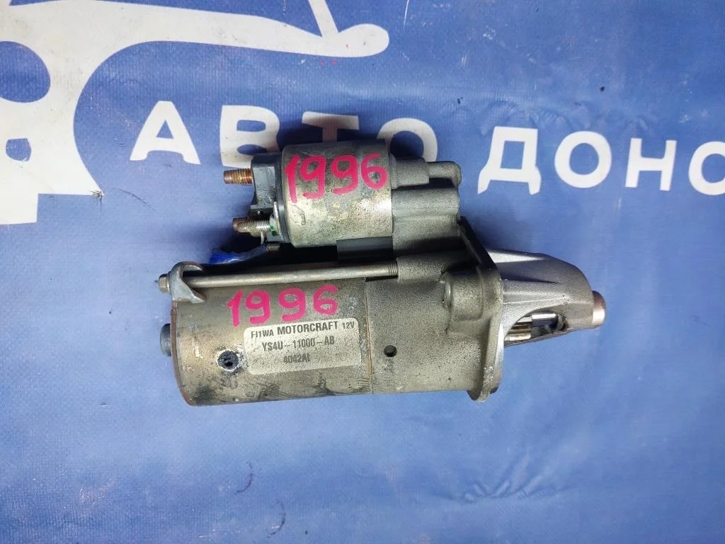 стартер FORD FOCUS DBW FYDA, FYDB, FYDC, FYDD, FYDH