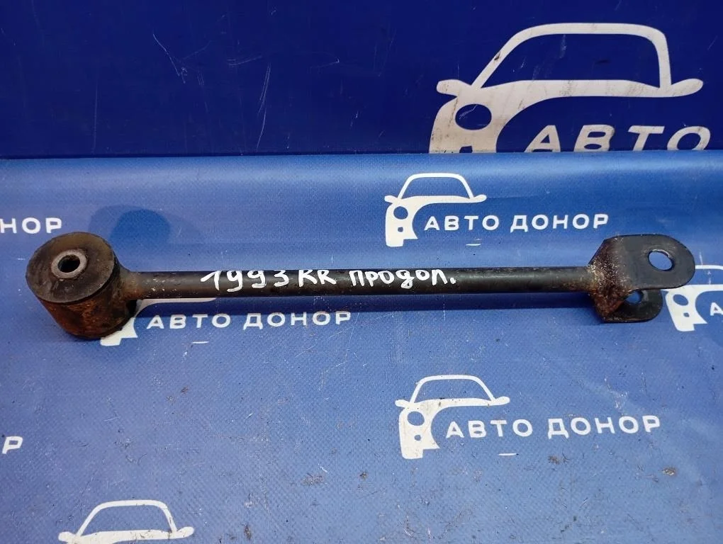 тяга продольная NISSAN XTRAIL NT30 QR20DE