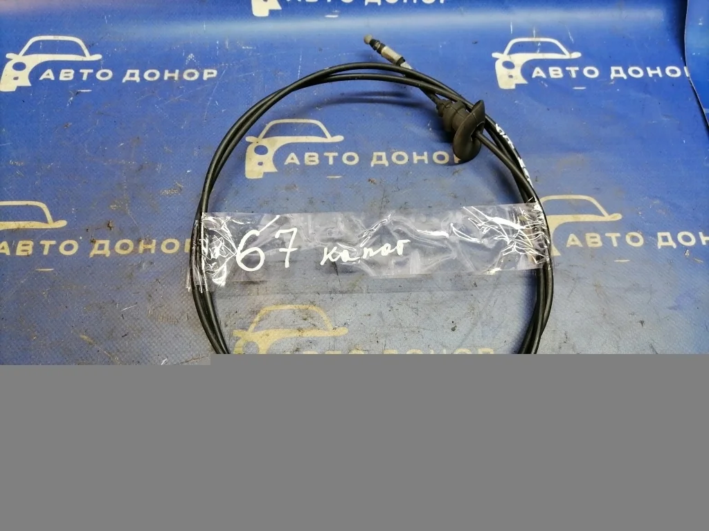 тросик замка капота MAZDA FAMILIA BJ5W -