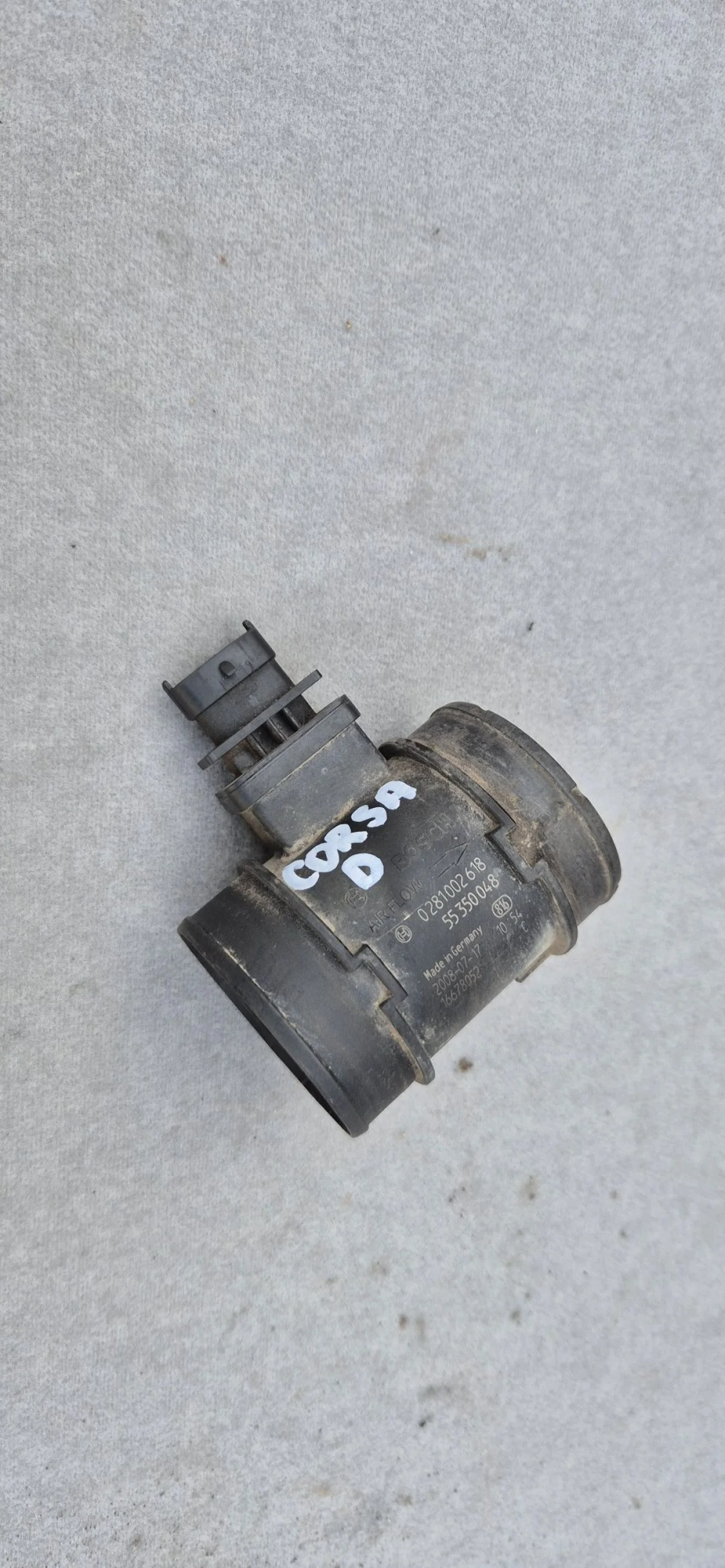 дмрв  Opel Corsa D