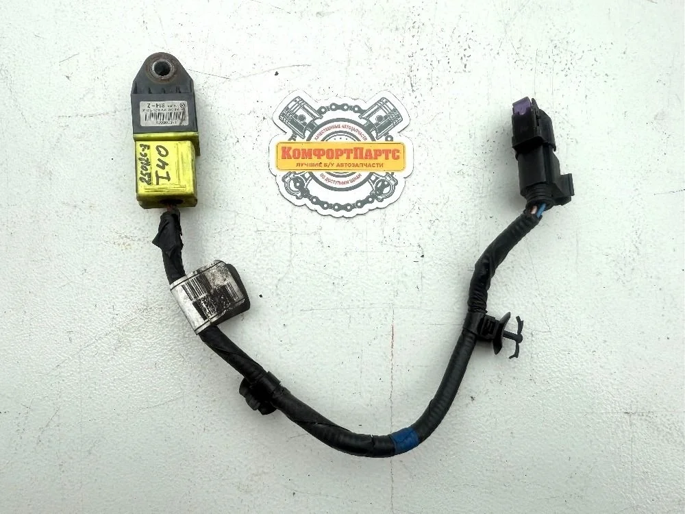 Датчик удара AIR BAG Hyundai i40 I (2011—2015)